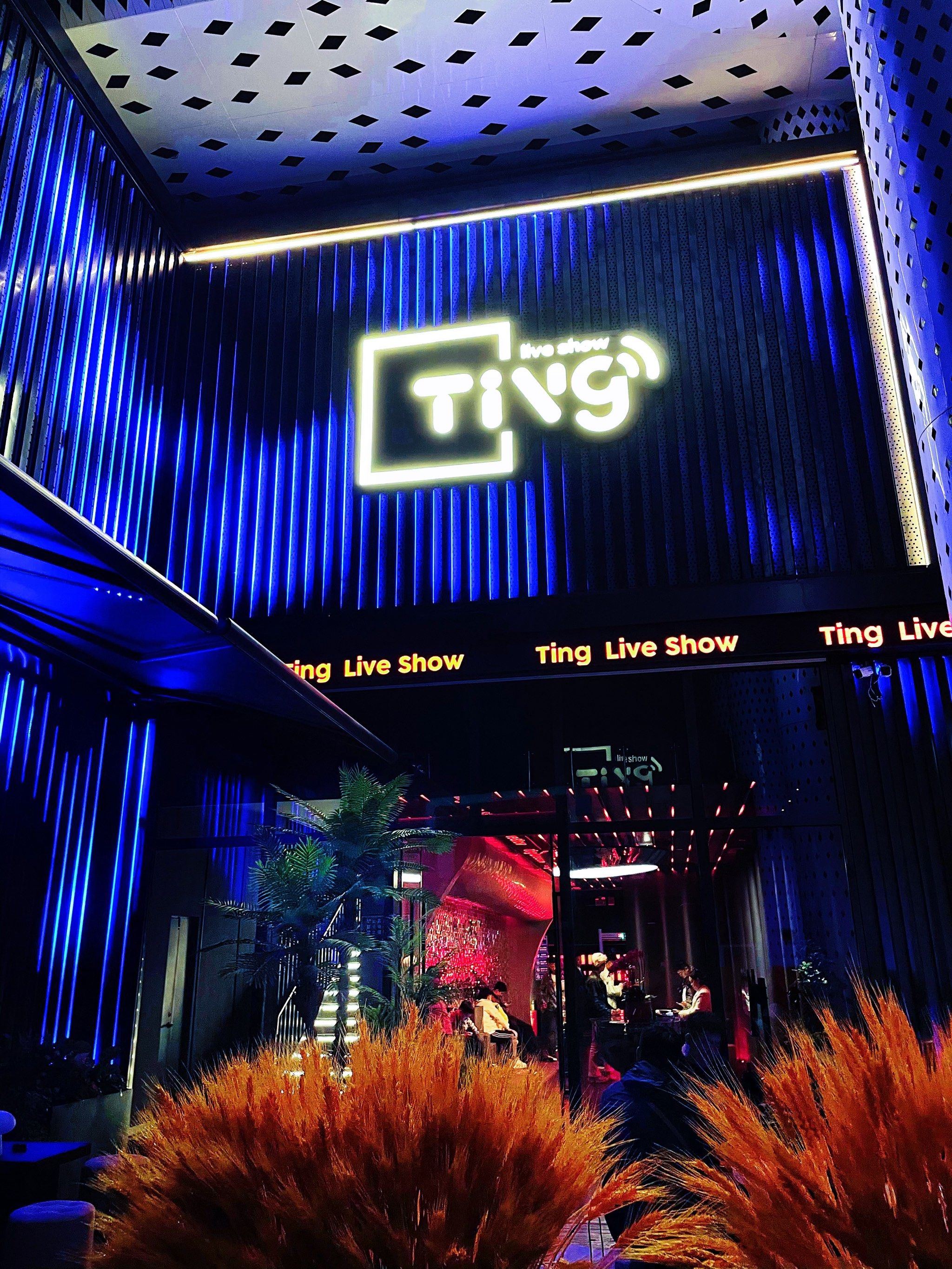 克拉玛依商务ktv消费攻略-乌尔禾区ktv预定